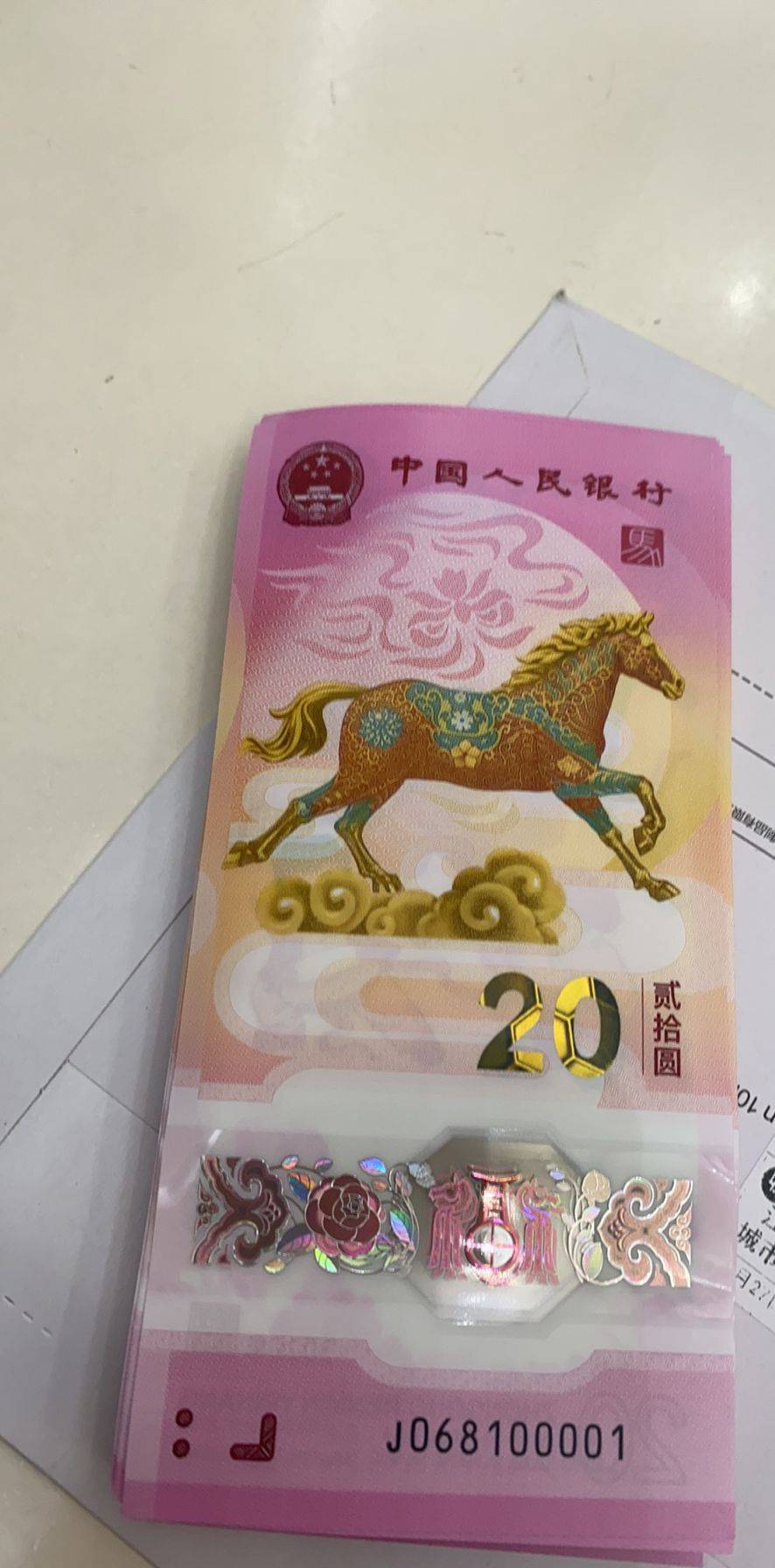 起飞


49 / 作者:三层楼 / 