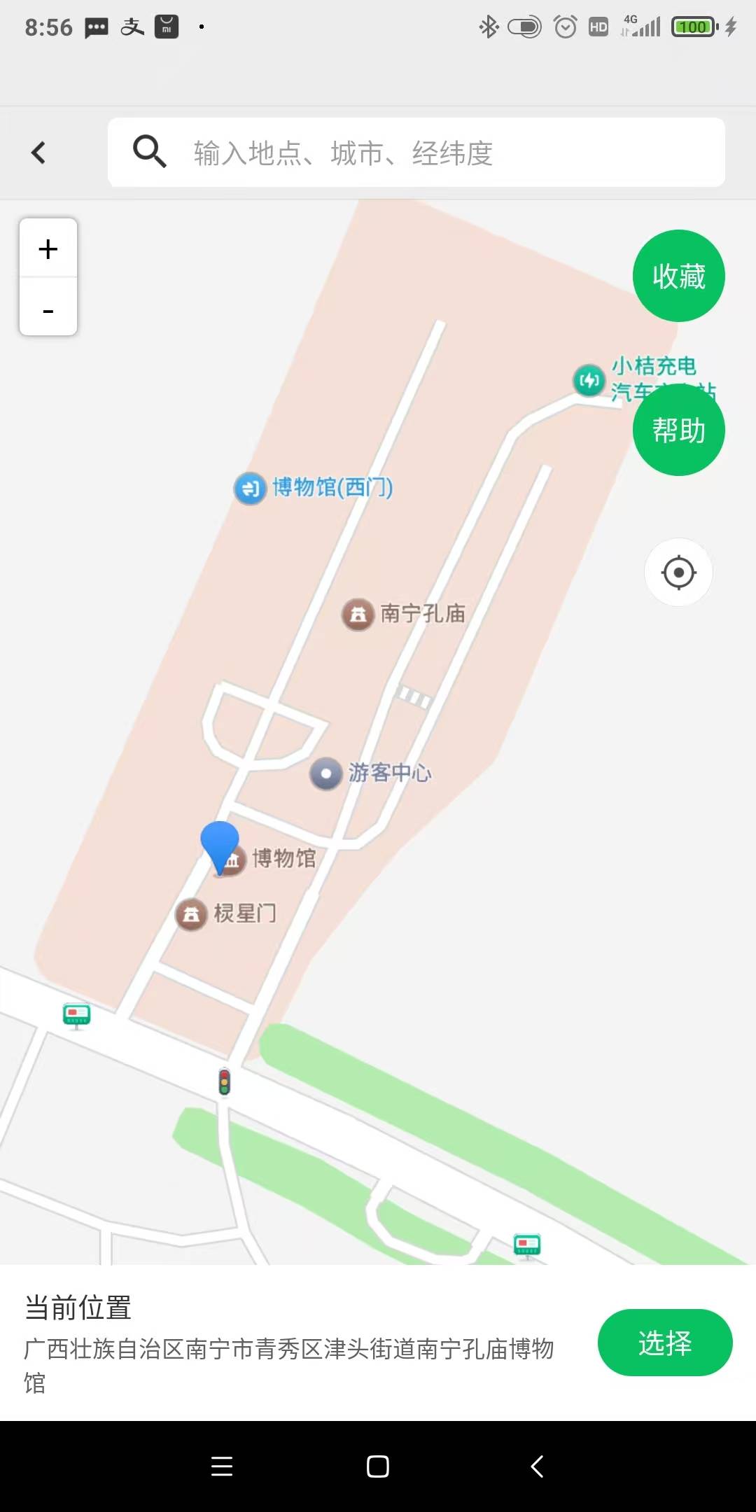 老哥们广西南宁博物馆定微调哪里一直失败 

2 / 作者:俾钱帮你做野 / 