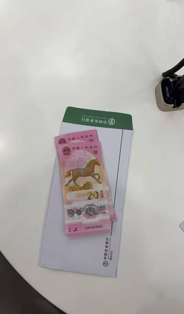 8888888发财了

64 / 作者:yaxy / 