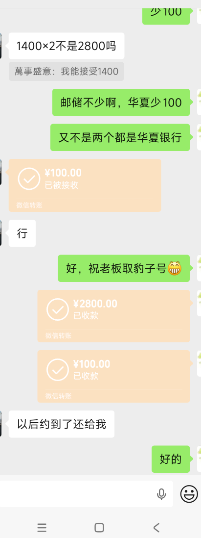 今天不上卡农了，15号出马钞亏了两千润，前脚1500刚出，后脚就2500，现在一看到这个就37 / 作者:曾经遗忘的角落 / 