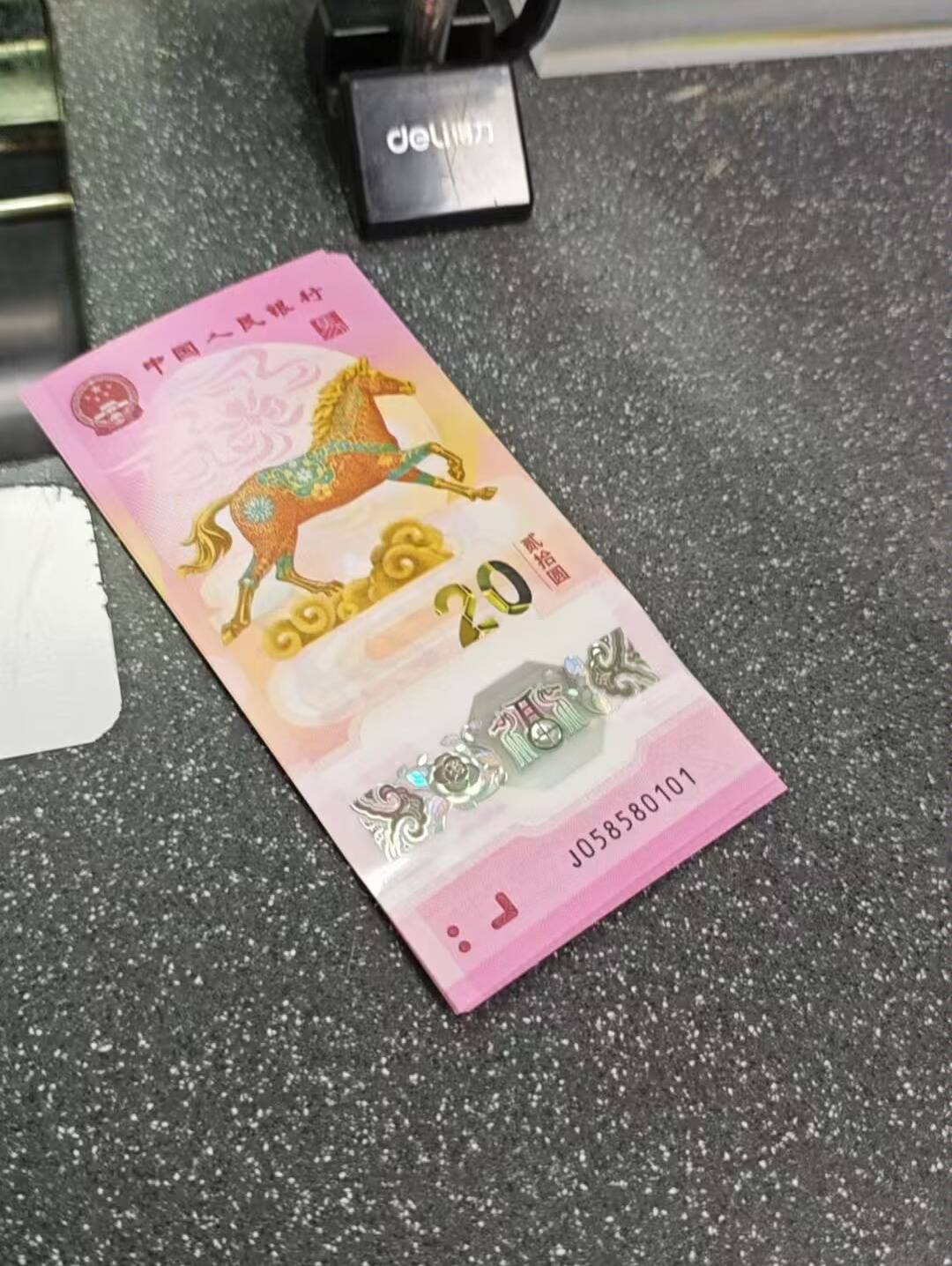 西安的…

88 / 作者:啤酒几块钱 / 