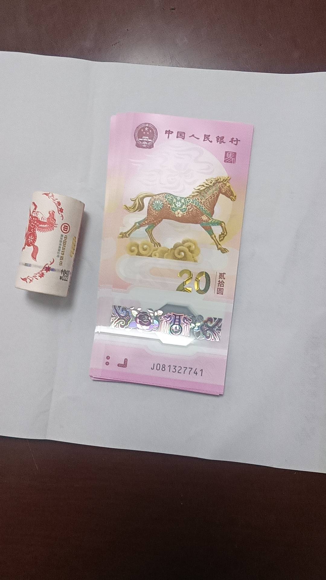 这不值钱了吧

1 / 作者:以你之名 / 