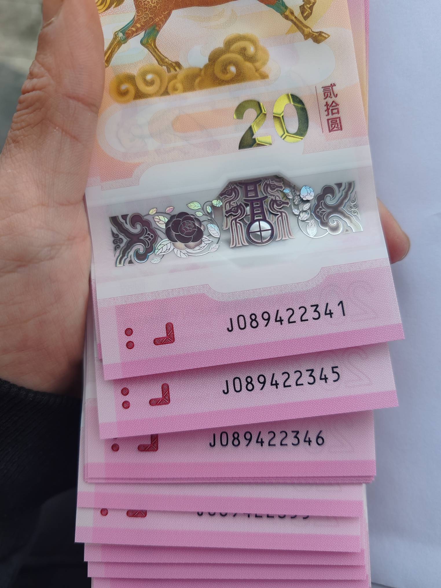 号段不行

29 / 作者:天空至少 / 