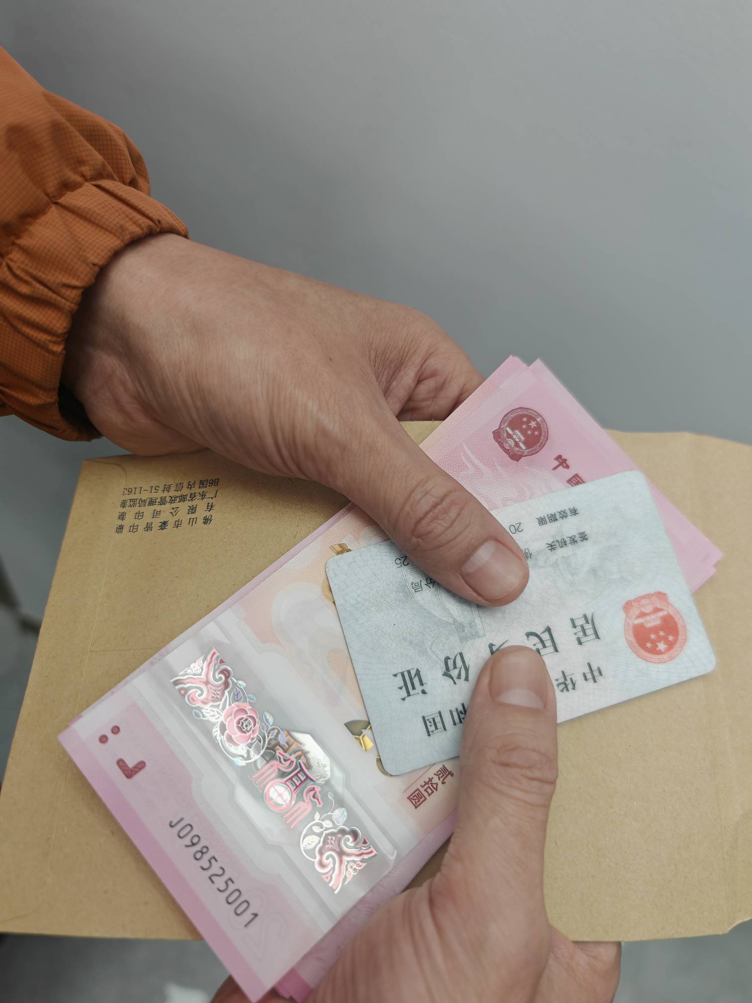 佛山农行多人吗
92 / 作者:开心市民小Ming / 