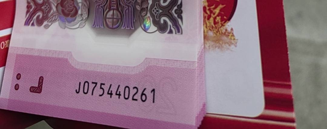 湖北lj号，网点都没黄牛

53 / 作者:多久没见你 / 