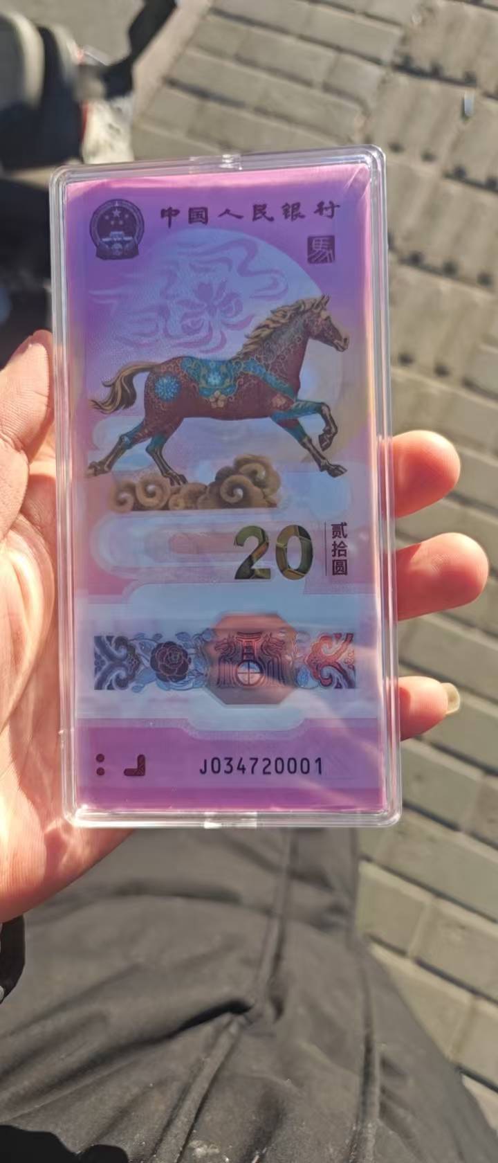 北京的号段还是不错的，首都排面拉满了兄弟们

1 / 作者:桃花坞杰出竹叶 / 