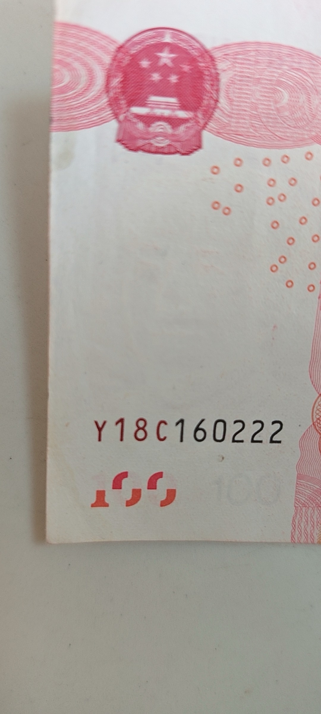 老哥们，这个值钱吗

37 / 作者:三十. / 