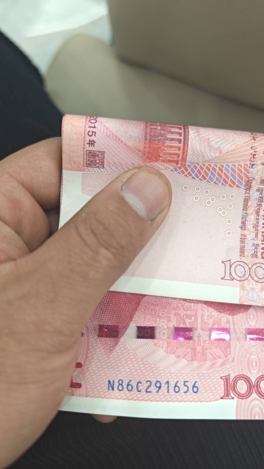 老哥们，这个值钱吗

13 / 作者:开心市民小Ming / 