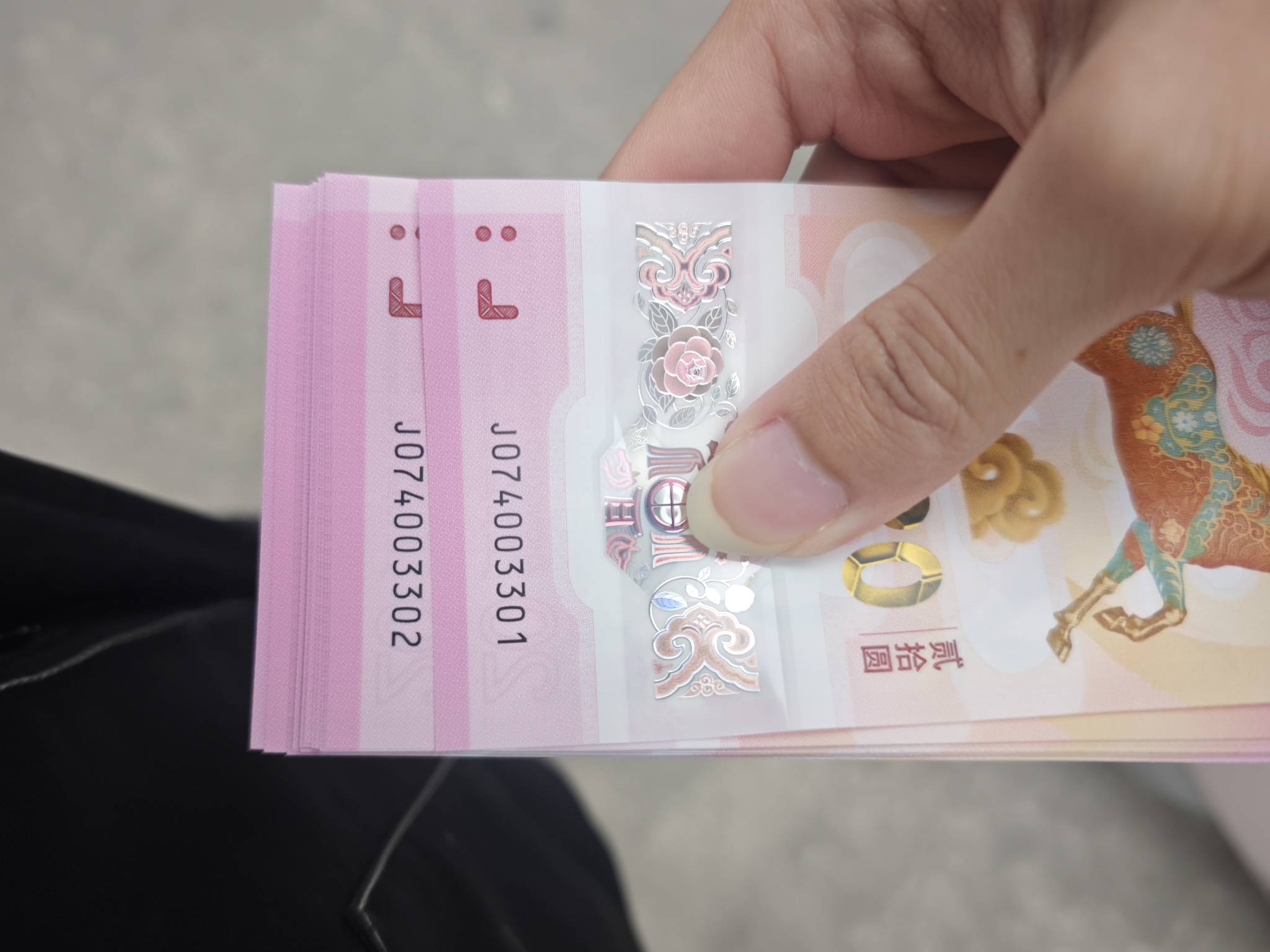 这下是彻底发财了

23 / 作者:上岸继续挂逼 / 