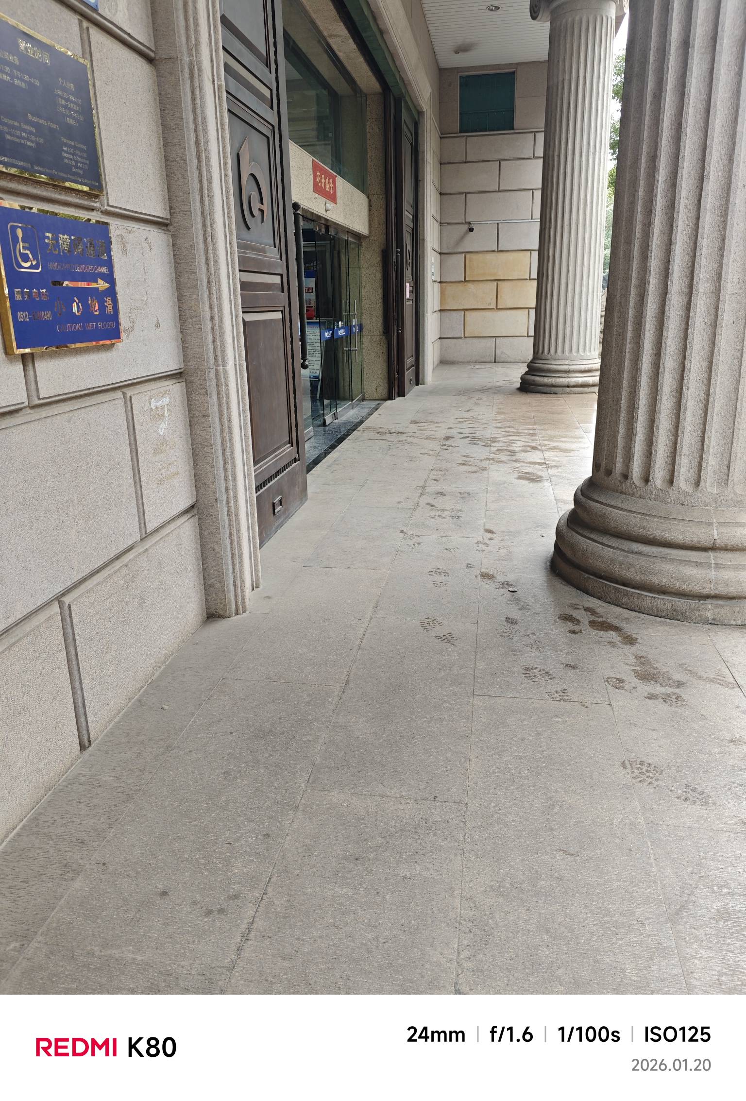 废了呀苏州交通门口没黄牛怎么出
64 / 作者:神抢单 / 