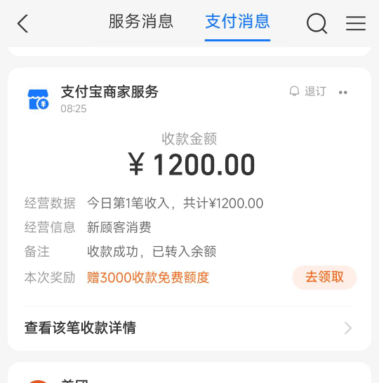 京通破180，马钞破1200舒服今天


81 / 作者:阿米诺思之神 / 