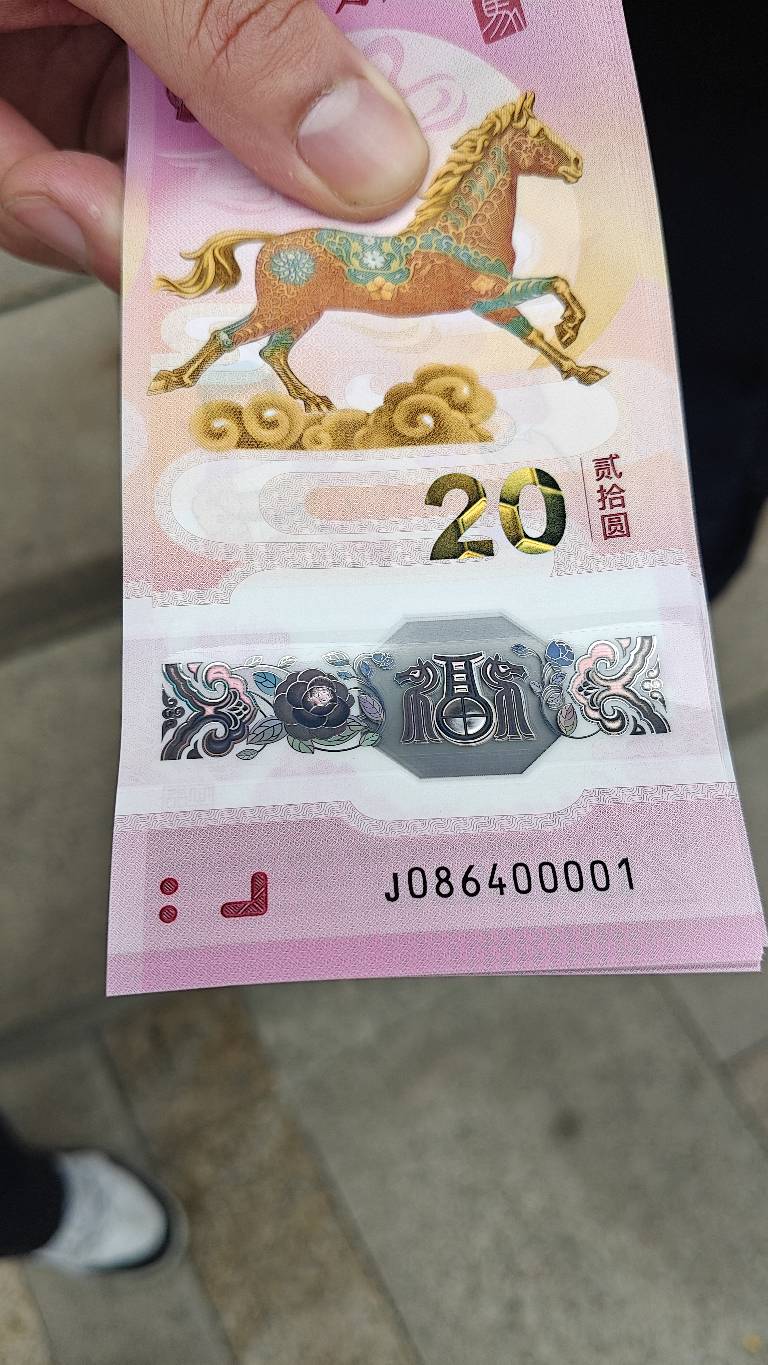 老哥们这个号段怎么样

73 / 作者:_—— / 