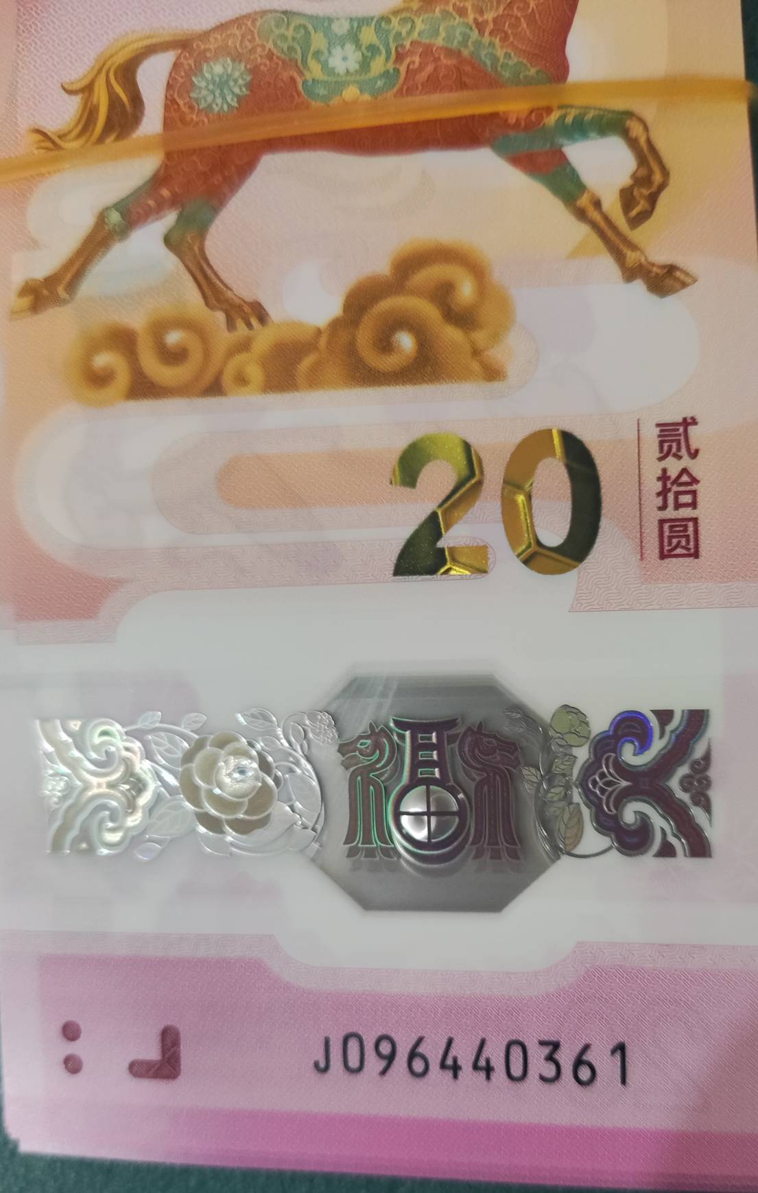 广州这号码，哇的一声哭出来。学生真多，网点都是提前数好了发的么？那有好号码才怪！4 / 作者:陈小光 / 