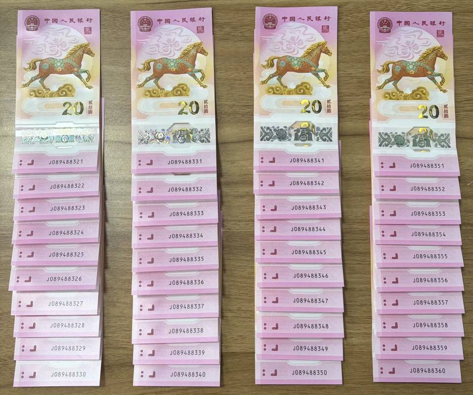 杭州号咋样 老哥们  看一个黄牛发的

42 / 作者:爱生活爱m / 