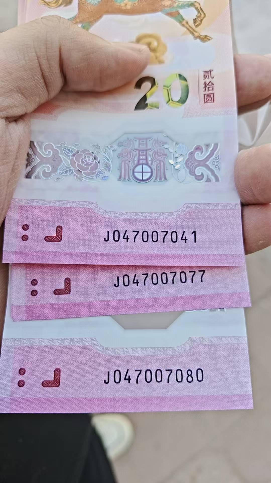 都别比了老哥们，有我这惨吗，除了4和7没别的数了

15 / 作者:第八大洋 / 