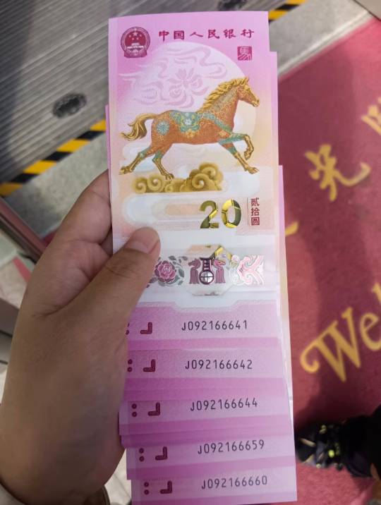 挂壁仔老哥们真的是天塌了，差点成为卡农马钞首富，就差一点啊

50 / 作者:理理理66 / 