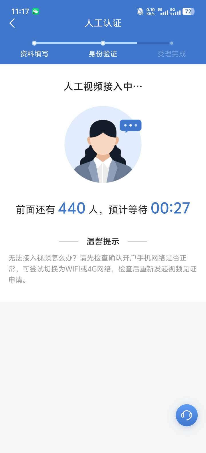 真6

99 / 作者:9527零零发 / 
