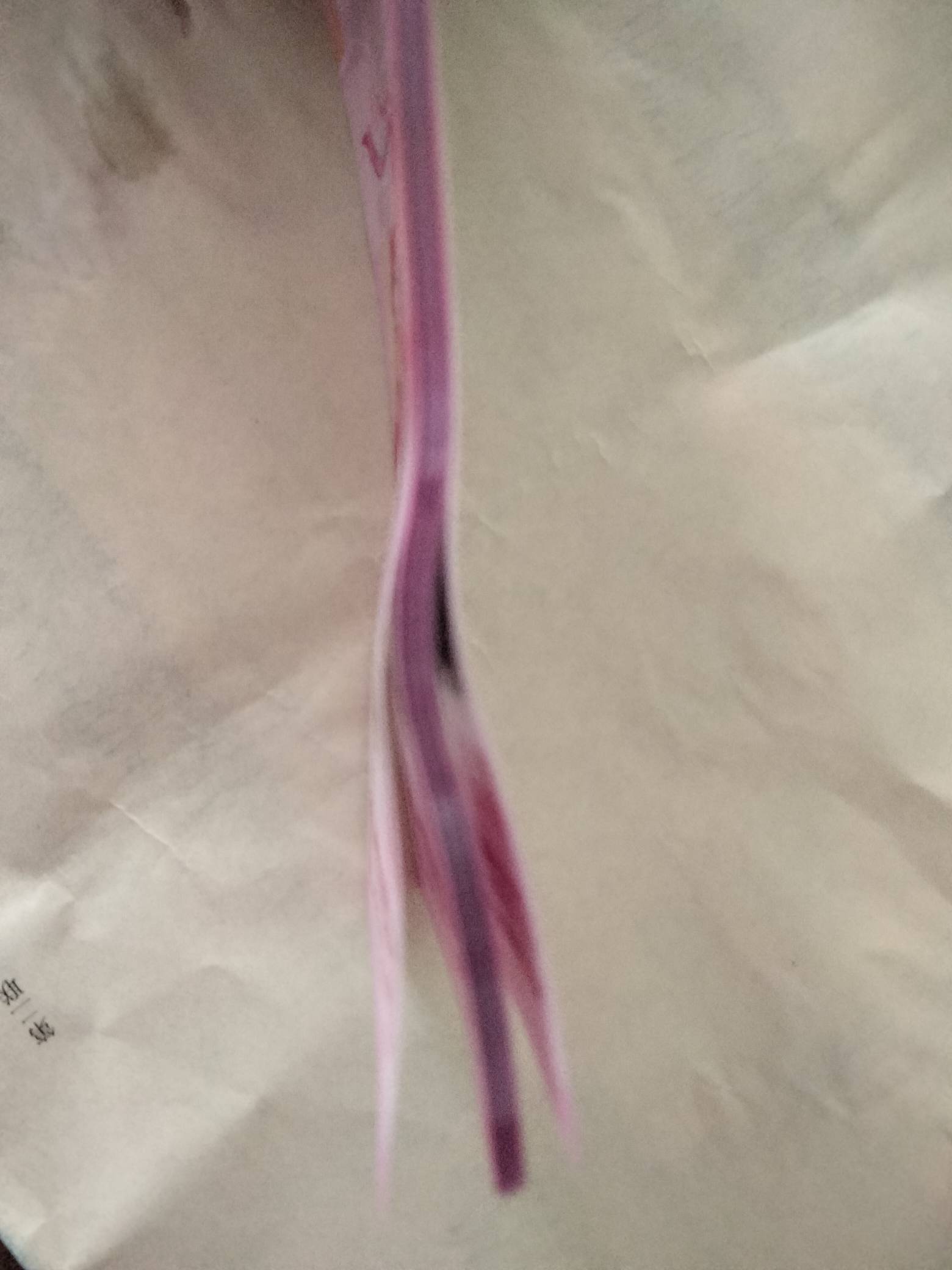 老哥们马钞这里弯了有没有事好像从窗口出来搞弯的

55 / 作者:机会哈哈 / 