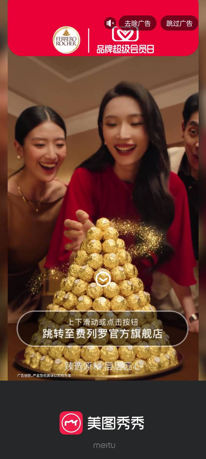 华泰华创 谁开过 我图删除了 有偿借图

19 / 作者:仙逆王麻子鱼同 / 