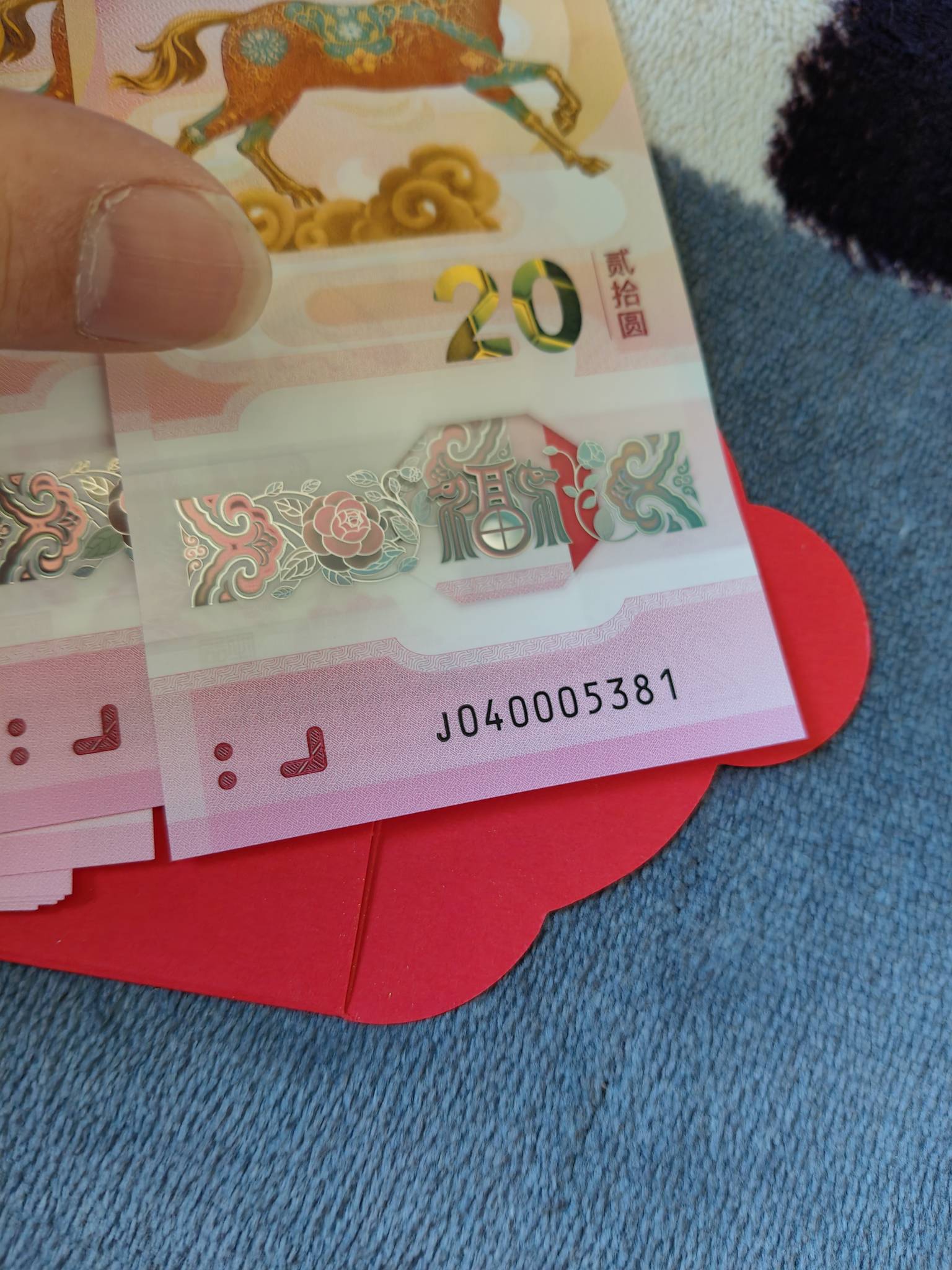 是最lj的号段吗，排了3个多小时拿到这玩意，门口连黄牛都没有


67 / 作者:一棵松@ / 