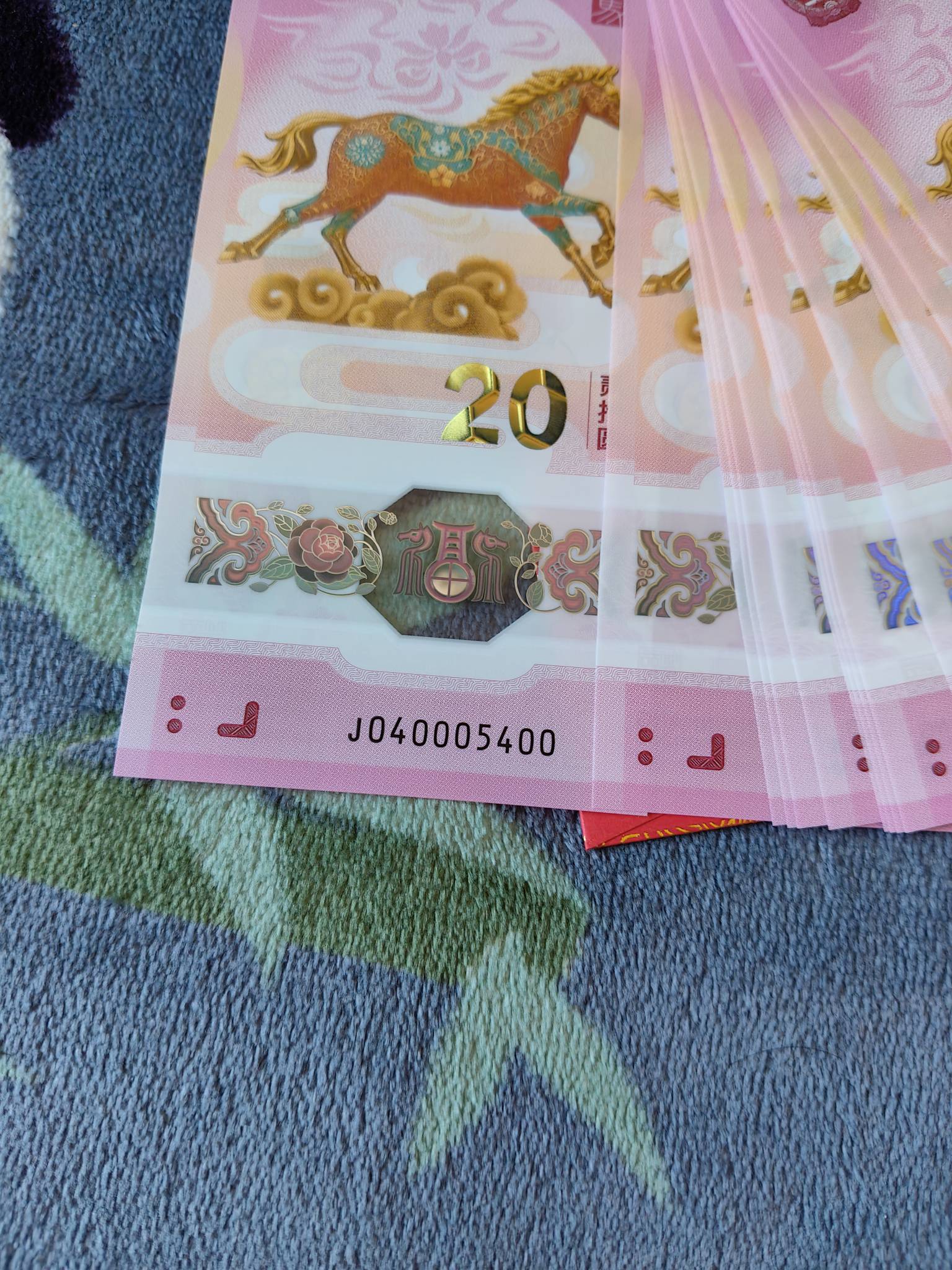 是最lj的号段吗，排了3个多小时拿到这玩意，门口连黄牛都没有


73 / 作者:一棵松@ / 