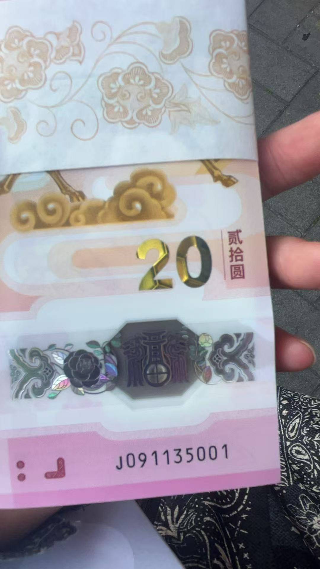 深圳贩子3000收，可以不


99 / 作者:沒情緒 / 