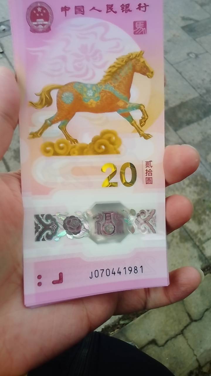 苏州就没有好一点的号码吗


55 / 作者:顺风131517 / 