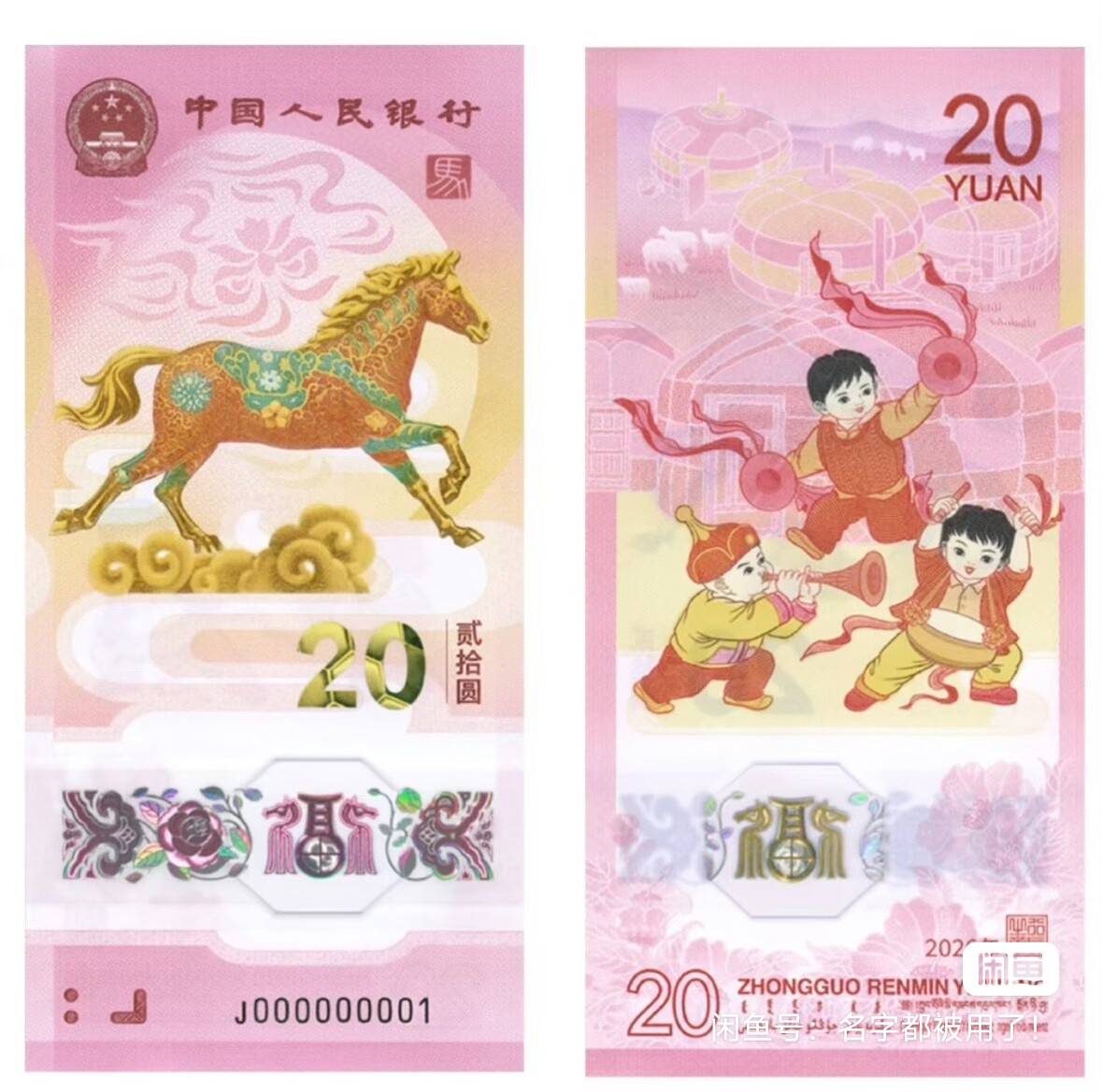 老哥们，取钞碰到黄牛插队，银行人员不叫号，也不制止，去哪投诉

4 / 作者:织金发糕 / 