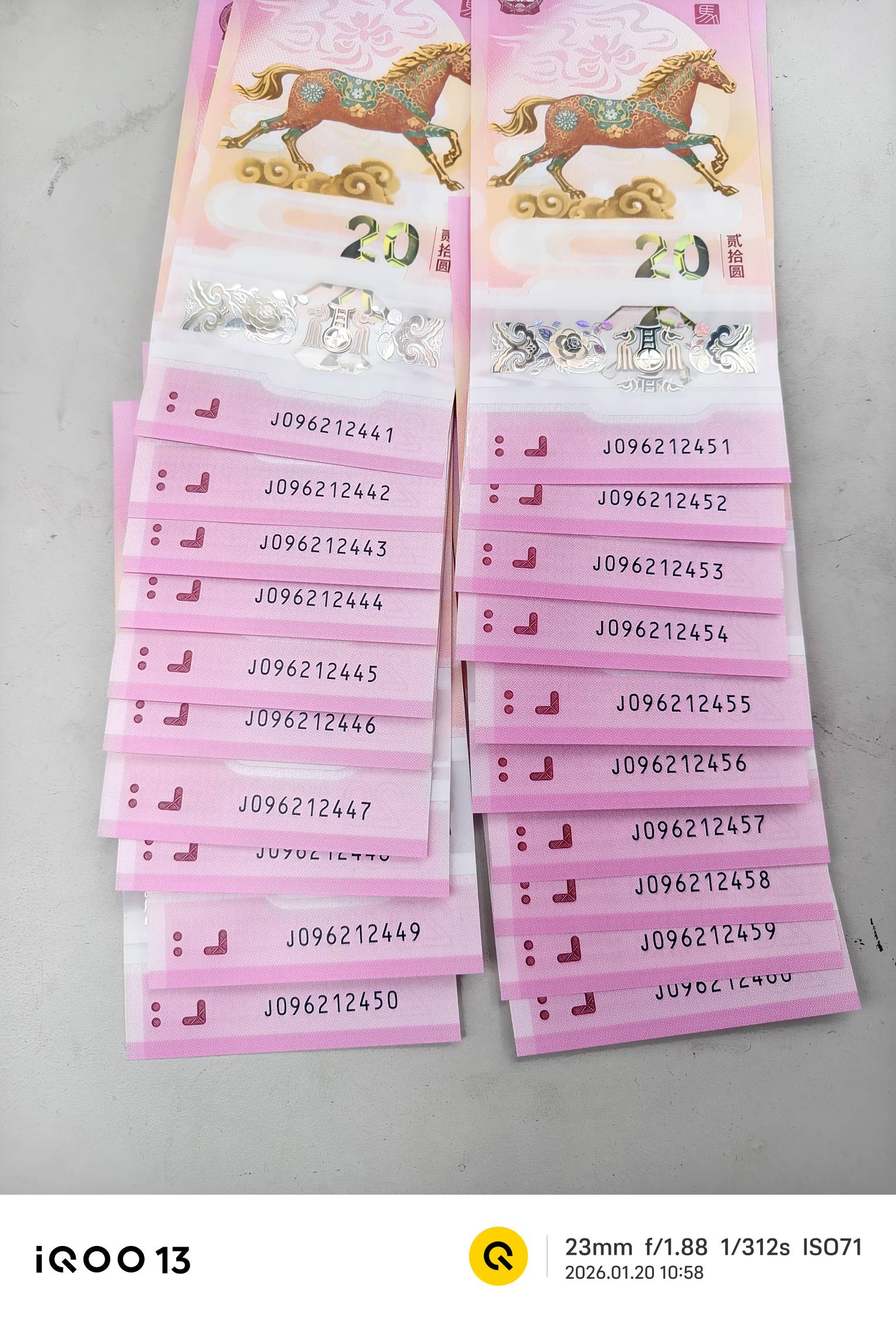 其实取马钞的时候我等过头了没听到，要是我不问号我都还在等，如果是后三四个人去的话92 / 作者:牢大 / 