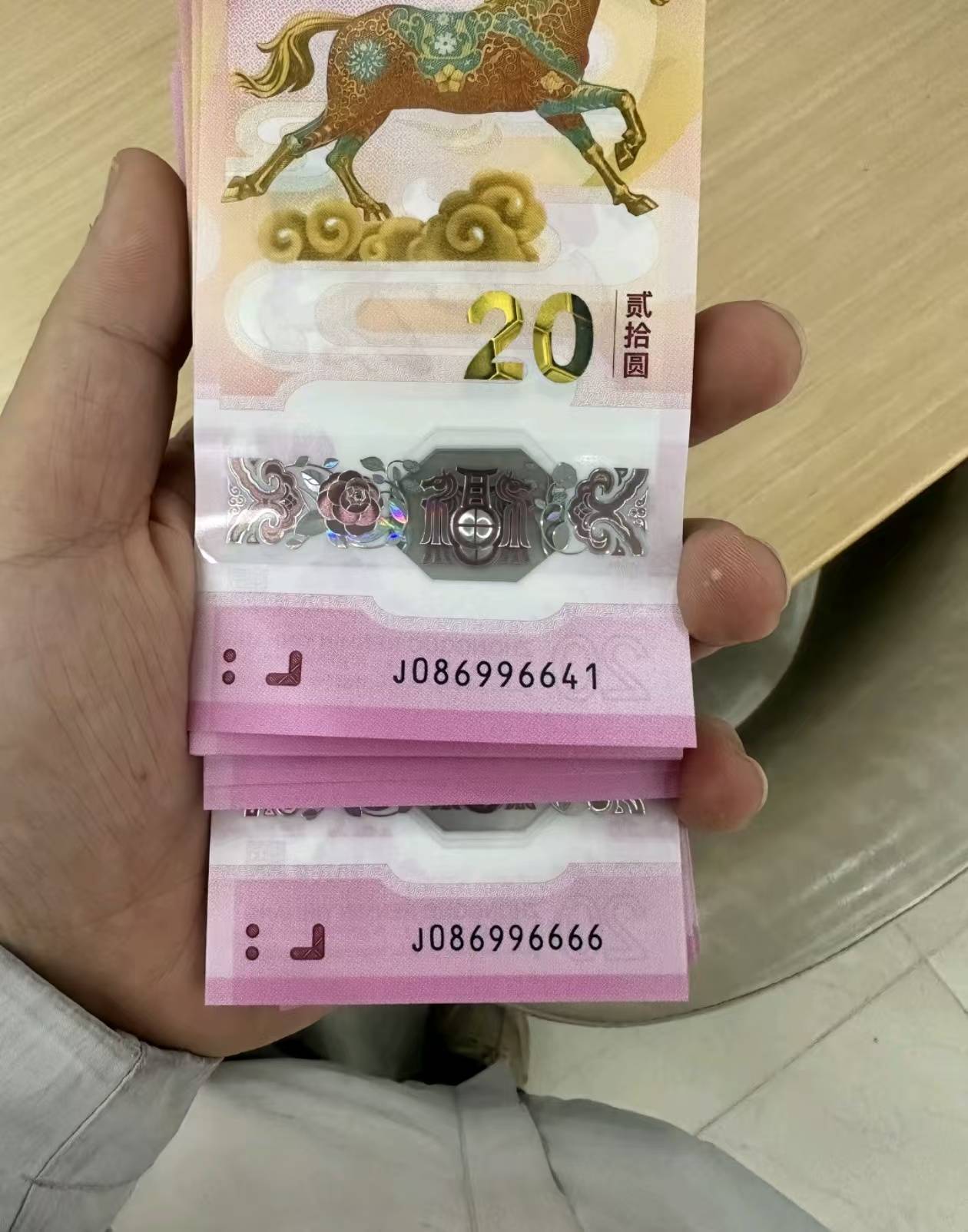 群里老哥发的浙江那边的

60 / 作者:哈基米喔 / 