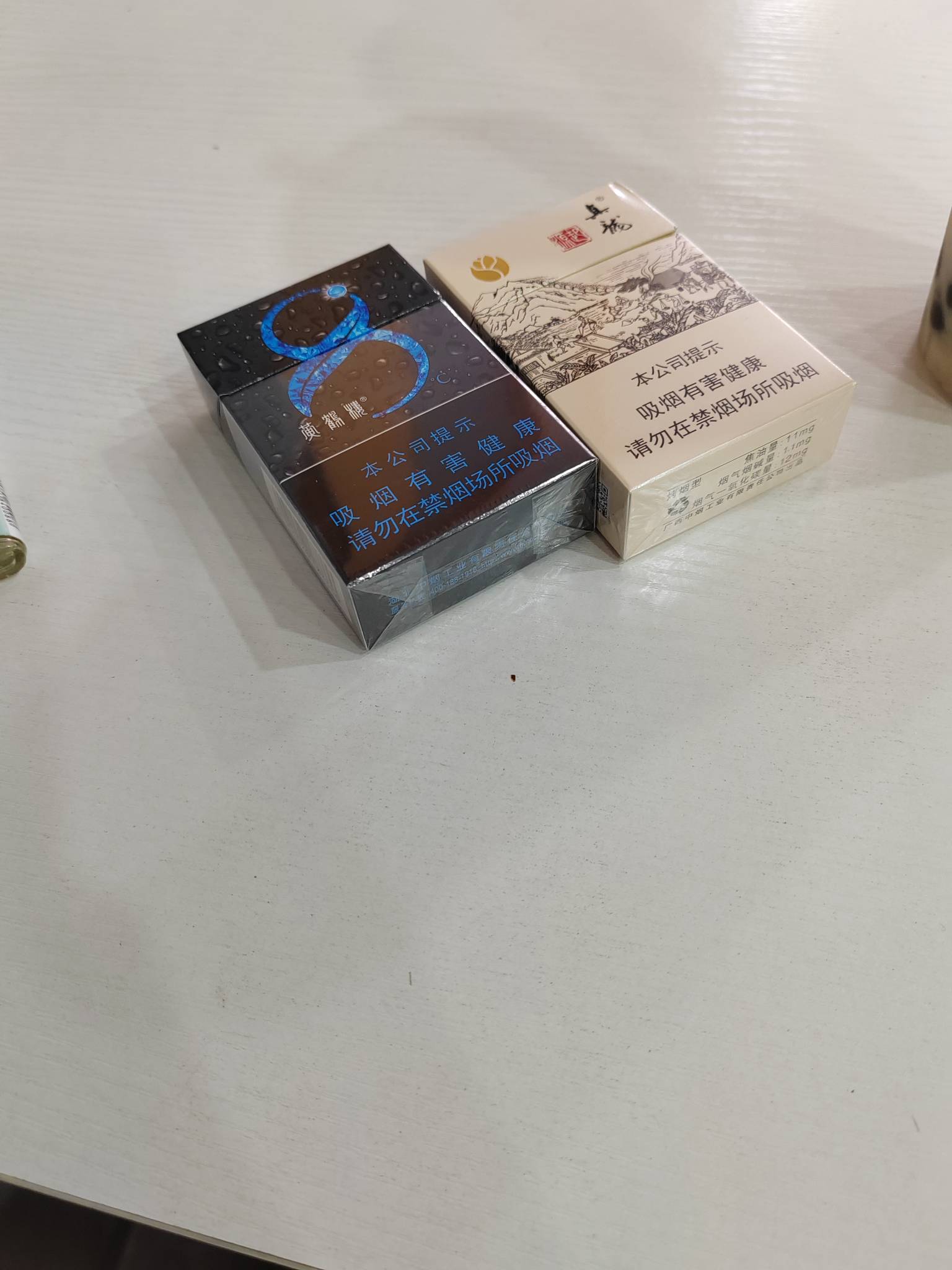 做了几个证券任务才换来两包烟，难搞

90 / 作者:秋风知我意 / 