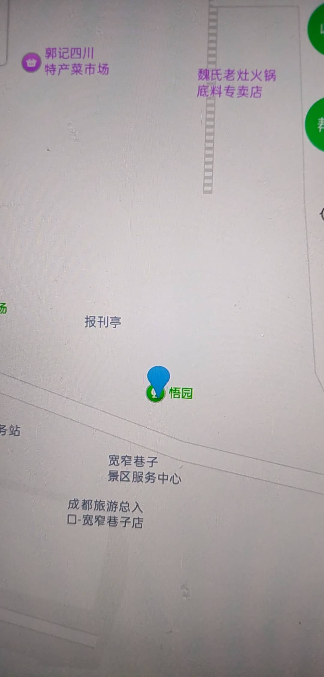 工行打卡毕业了，低于1000不打了，正定今天连续打了4次才成功


29 / 作者:撸起袖子加油-撸 / 