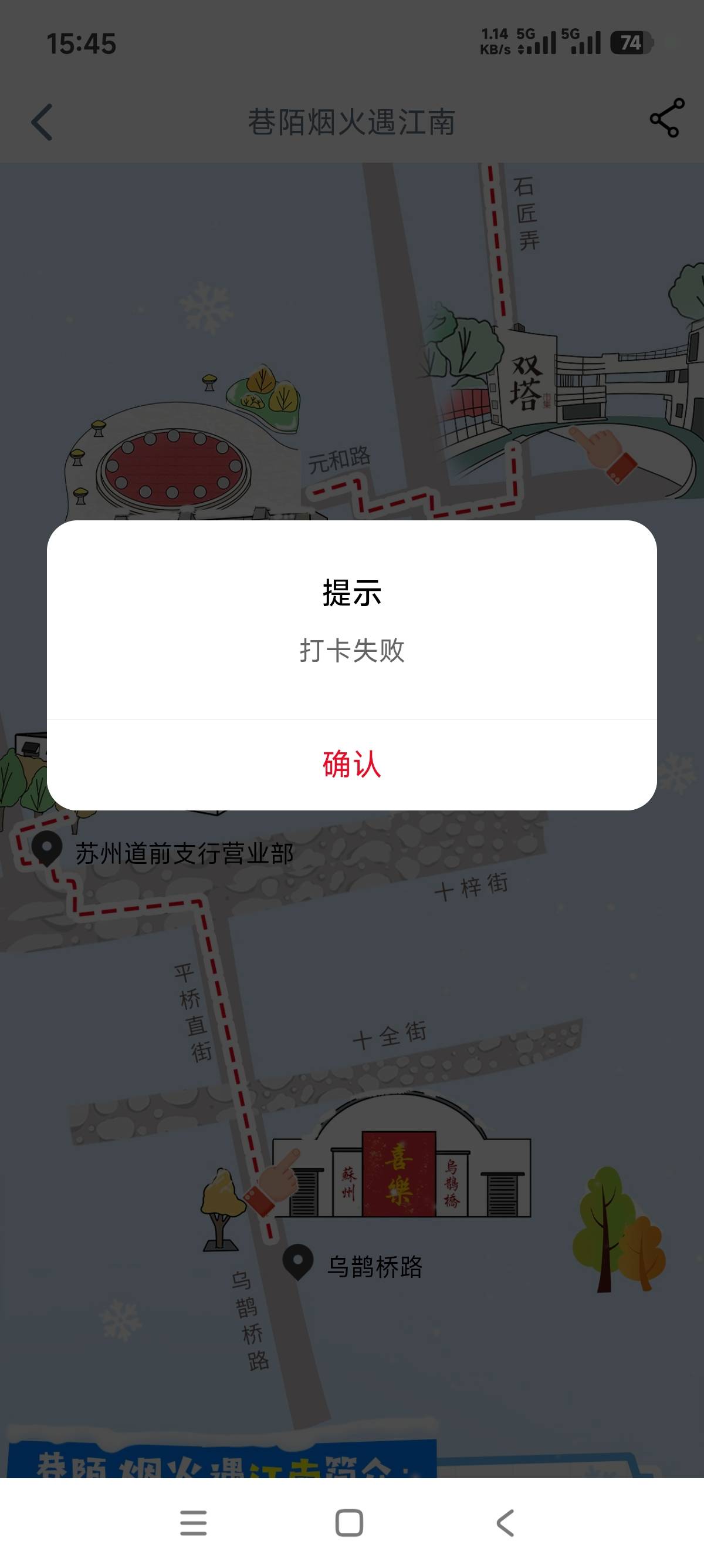 废了，一周打卡失败

71 / 作者:第九山 / 
