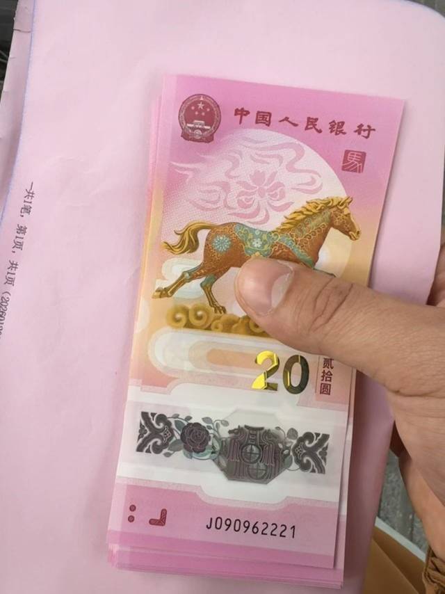 今天亏大了，纯润1500就扔了。后面有个黄牛问我2500出不出的时候我感觉我的天都塌了。6 / 作者:全無 / 