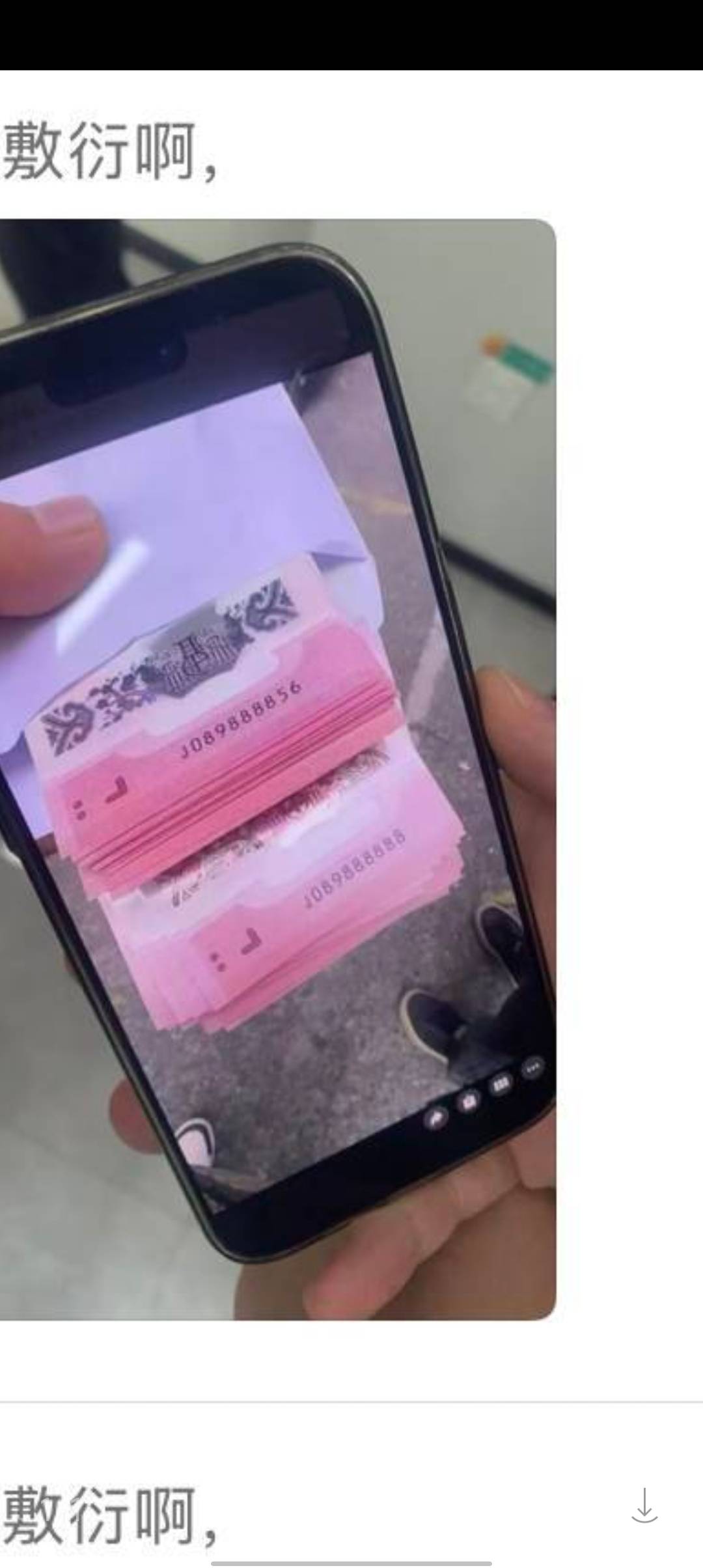 刚拿到第一次玩，不懂，这能值个几千吧？？

10 / 作者:༒࿈归期༙྇࿈༒ / 