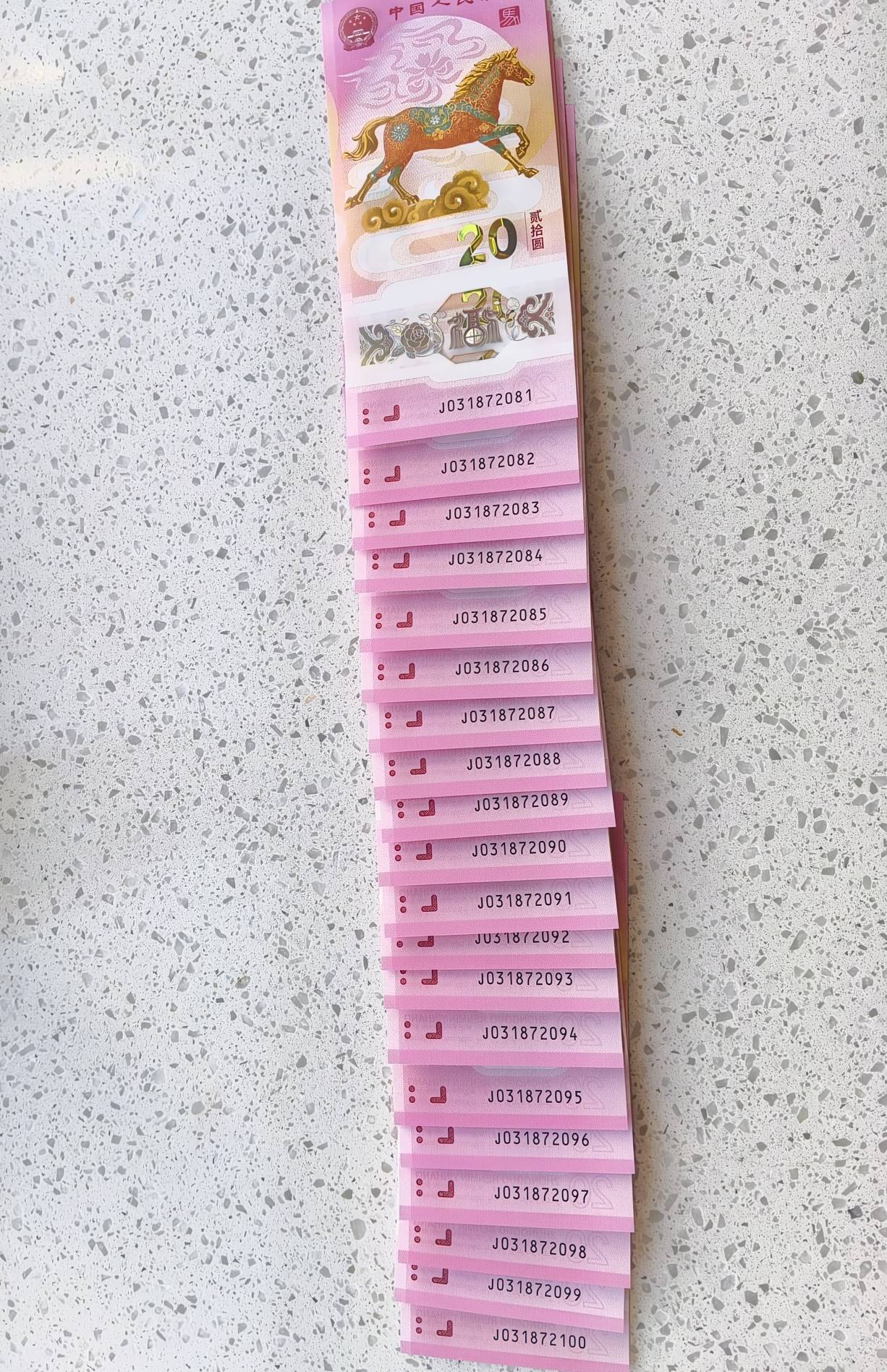 这玩意能有多少润老哥们


67 / 作者:嫩模财团，让每个人都摸上嫩模 / 