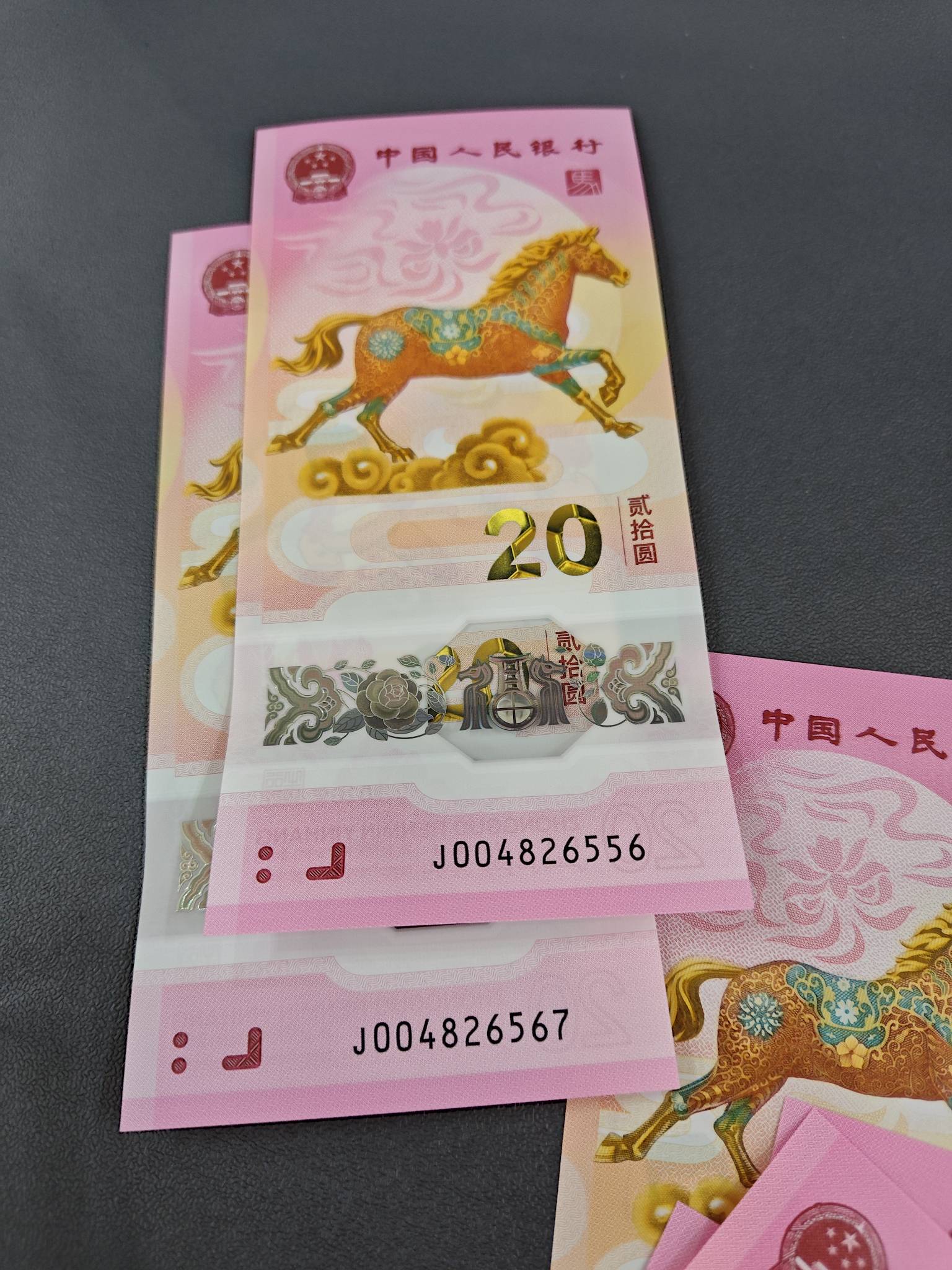 号真垃。。。


55 / 作者:白白爱白羊う / 