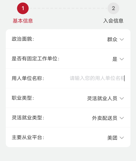 茂名化州秒通过

47 / 作者:ziyouzhe0000 / 