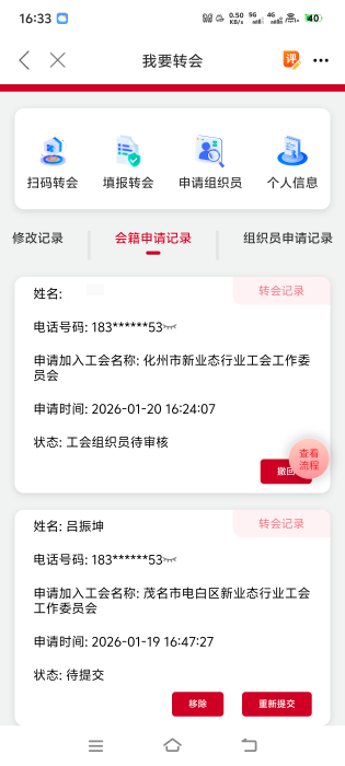 不审核了

14 / 作者:大王不要不要 / 