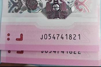 笑死了，加的好几个黄牛都在朋友圈骂娘，这号也没谁了，还是550收证，感觉不挣钱甚至92 / 作者:梦幻满天星辰 / 