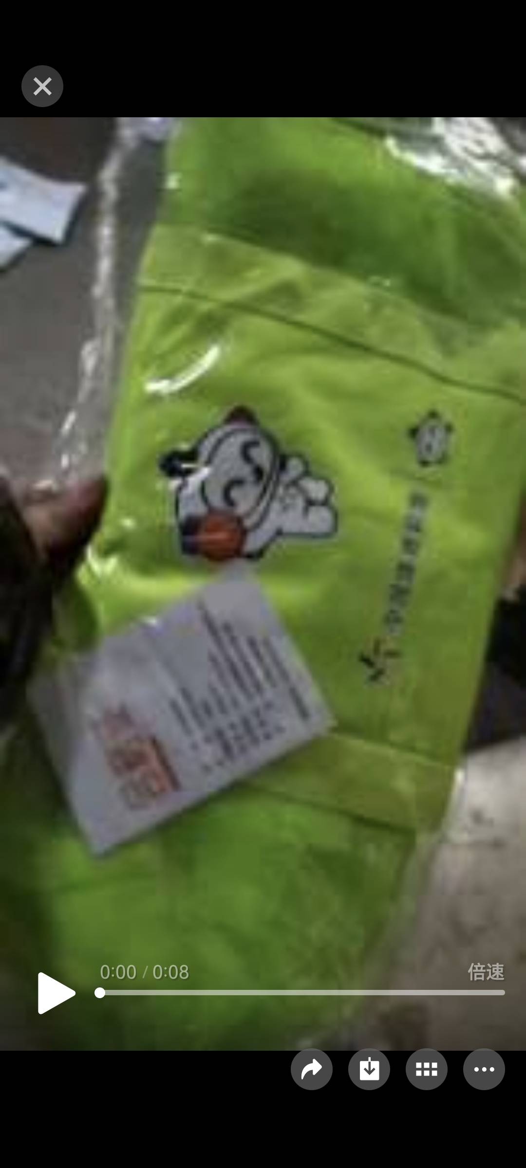 老哥们，莫名其妙有个武汉仙桃的包裹，最近是参加了啥活动吗？对这个地方有印象，但不43 / 作者:h250 / 