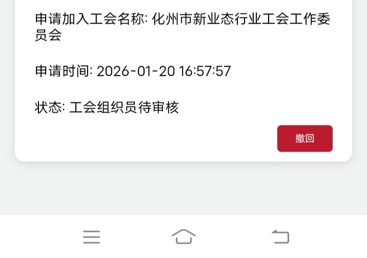 希望通过吧

13 / 作者:hong眼 / 