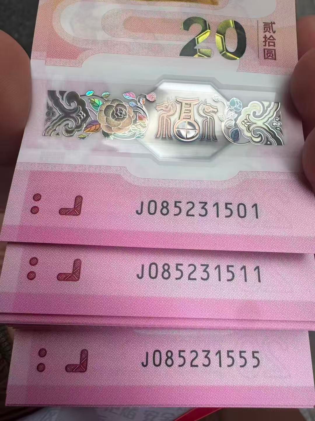 老哥们这个怎样，标百

94 / 作者:工行银高速 / 