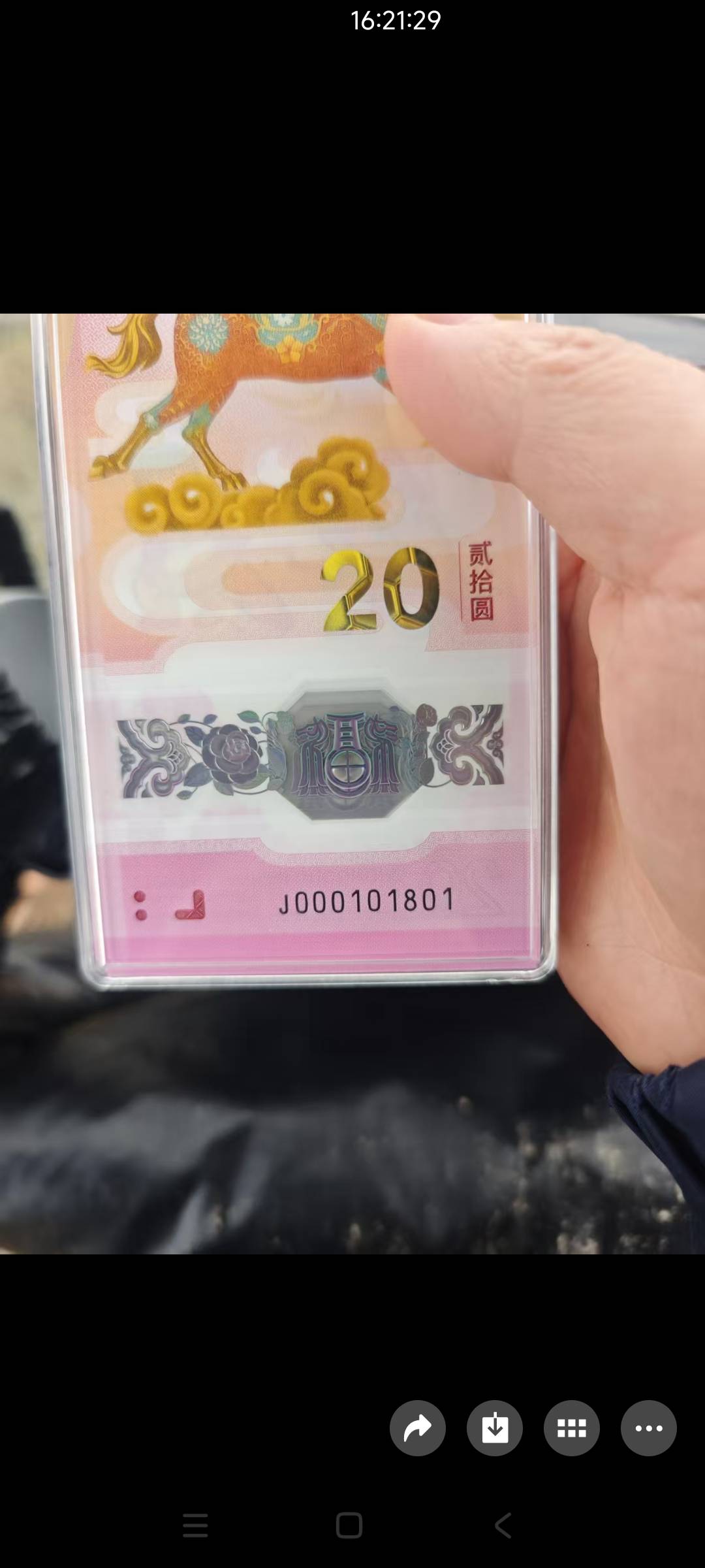 排队一天就给这麻辣炒鸡号？真拉胯，这么多7服了

97 / 作者:嗯啊来了 / 