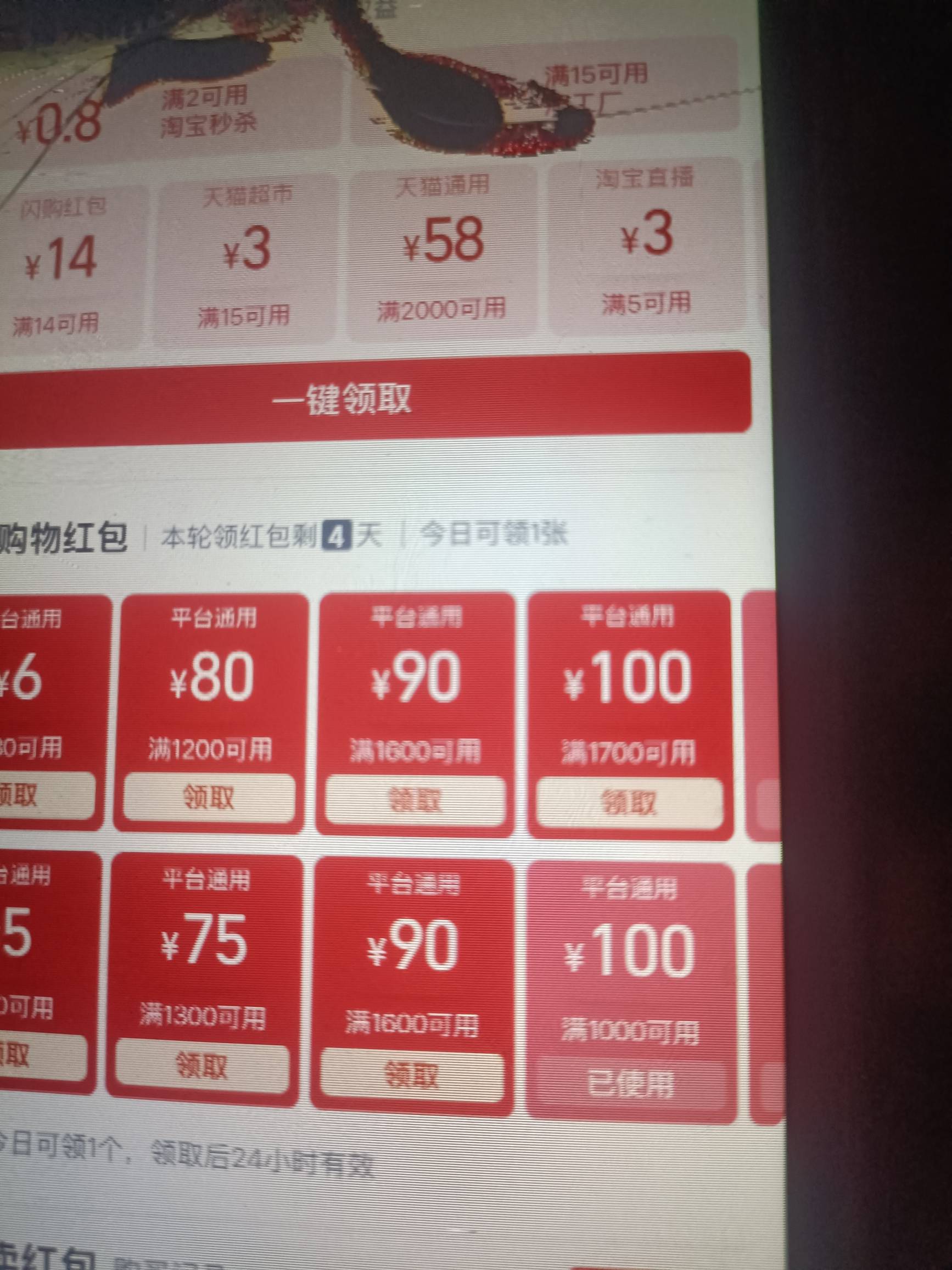 yf你们有吗

99 / 作者:初见꧔ꦿ᭄ / 