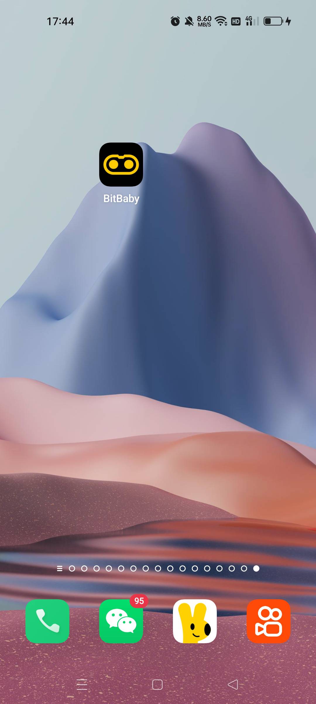 有老哥知道这个是什么T路么，给你充了1000说什么帮他做，知道什么T路么，，


86 / 作者:小东西是我，， / 