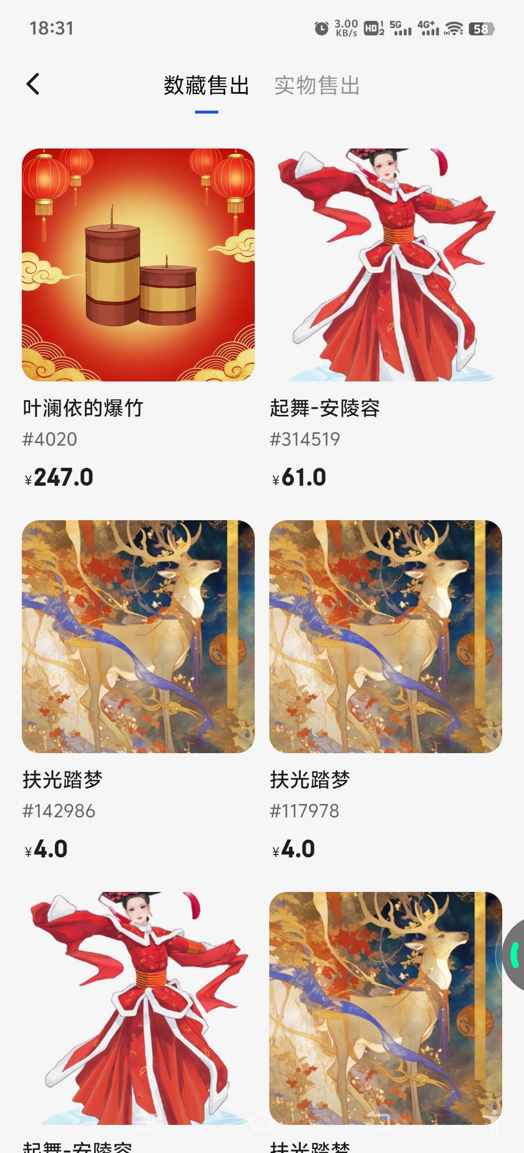 ib今天收入220又可以加餐了

13 / 作者:如何能上岸 / 