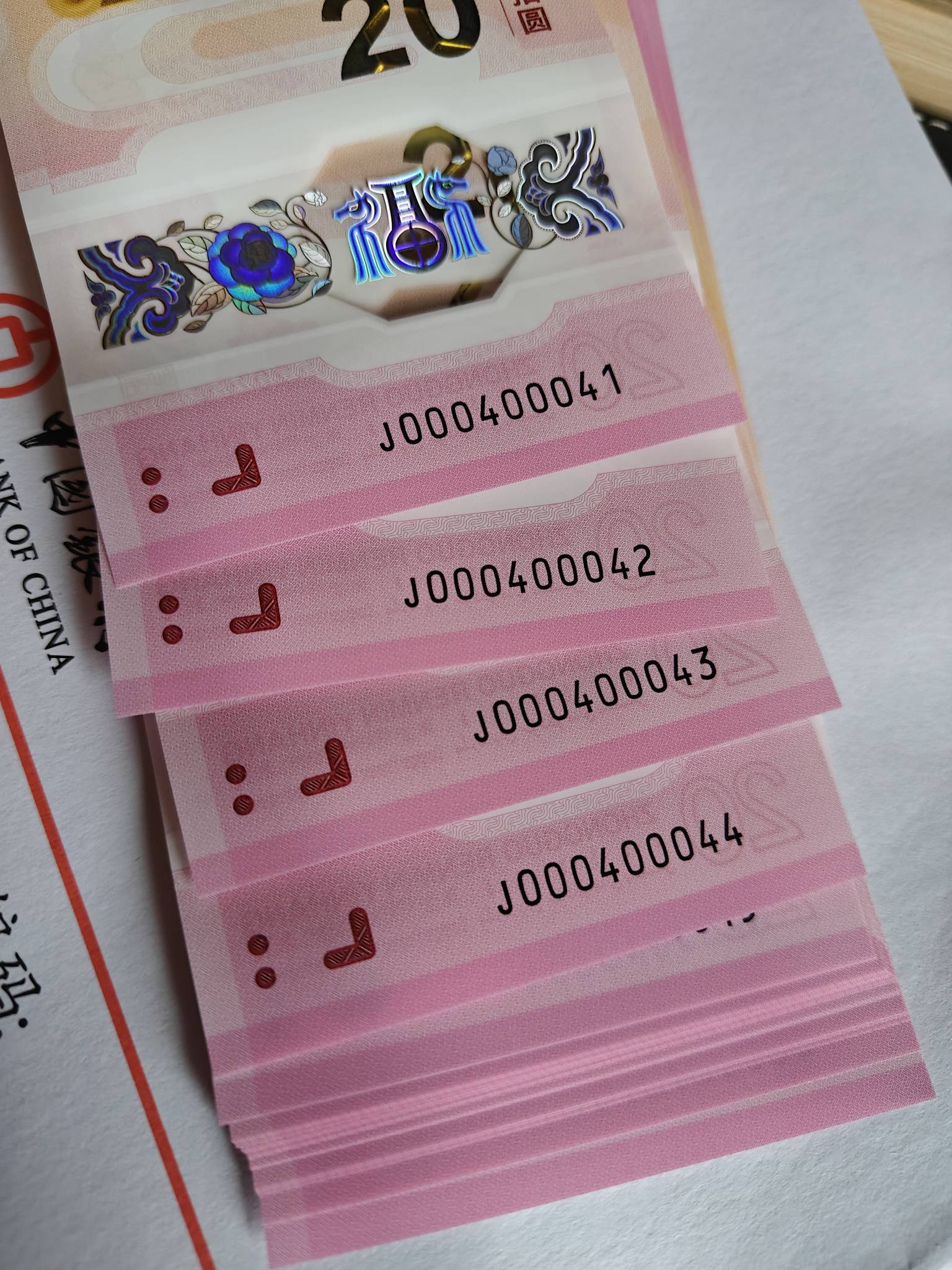 老哥们 去哪个平台卖马钞合适闲鱼挂上全是喊800

64 / 作者:木小小 / 