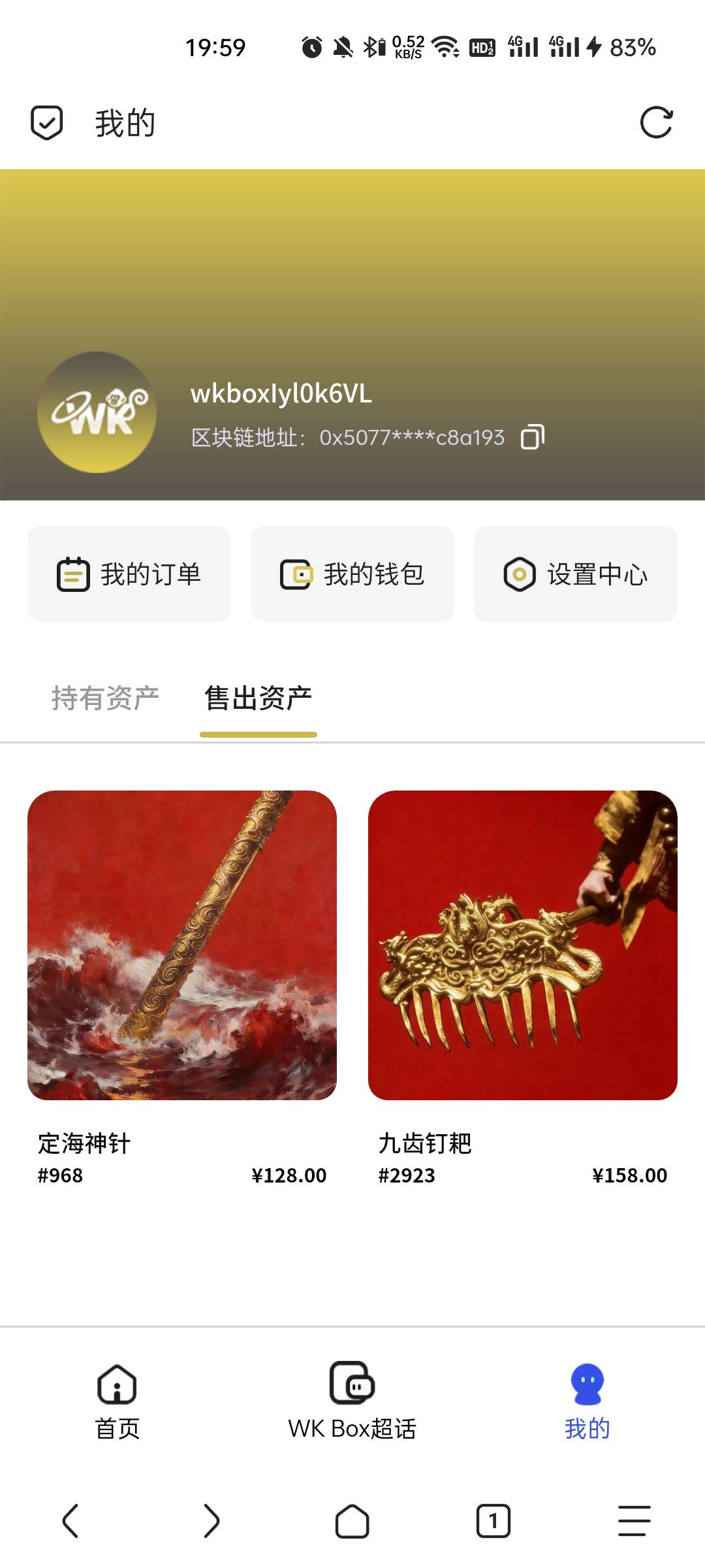 87本，人麻了


57 / 作者:13141188 / 