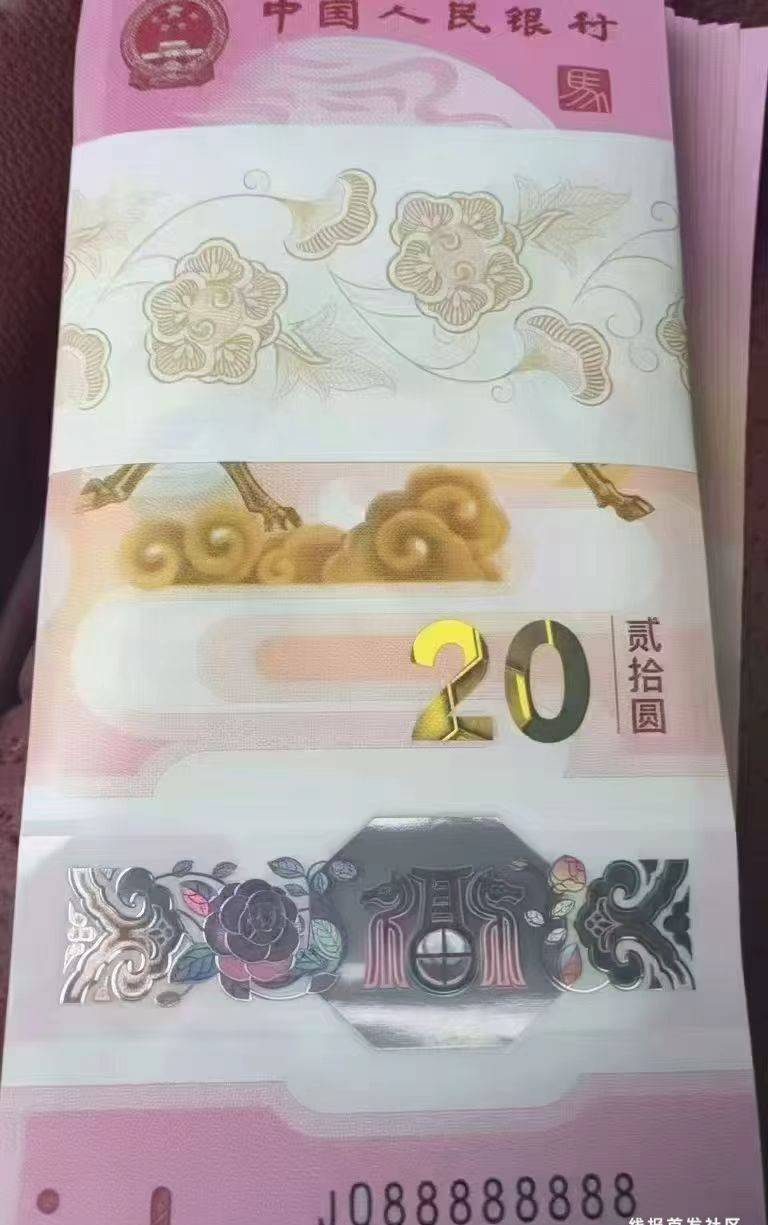 银行把888独吞了


4 / 作者:卡农百晓生 / 